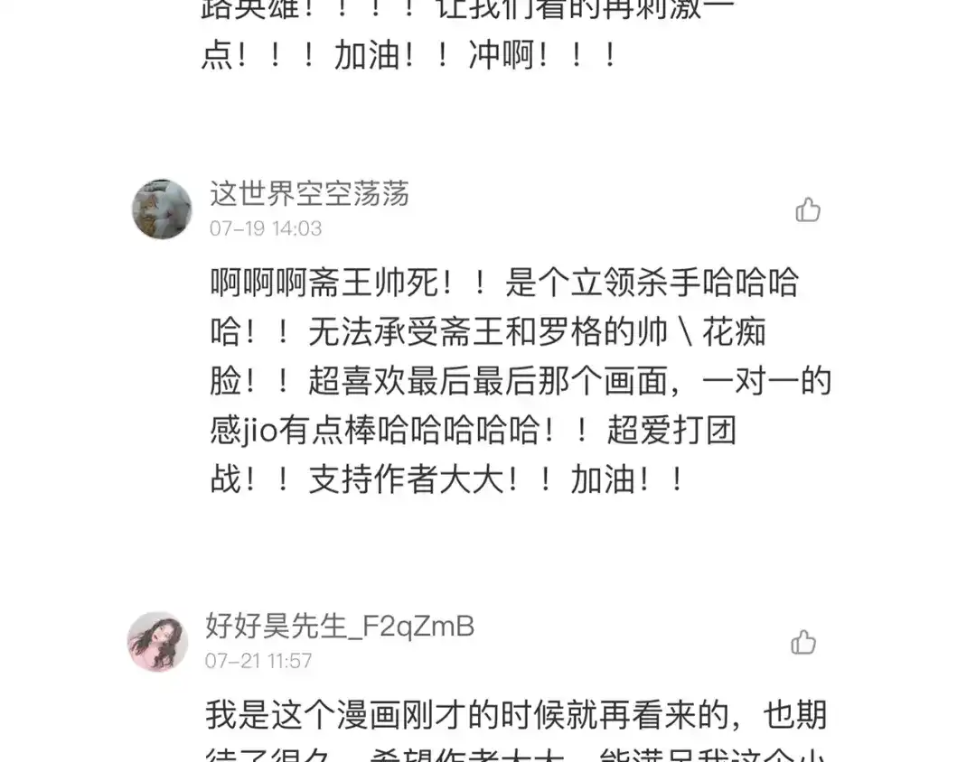 第170页