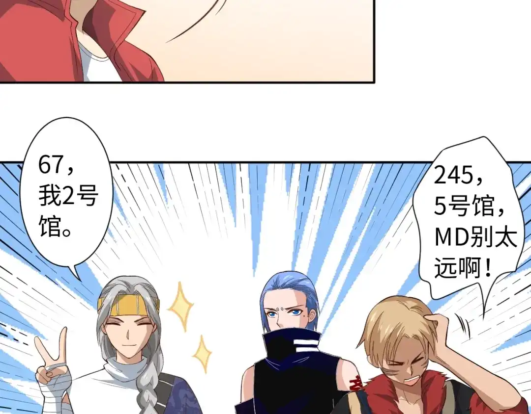 第122页