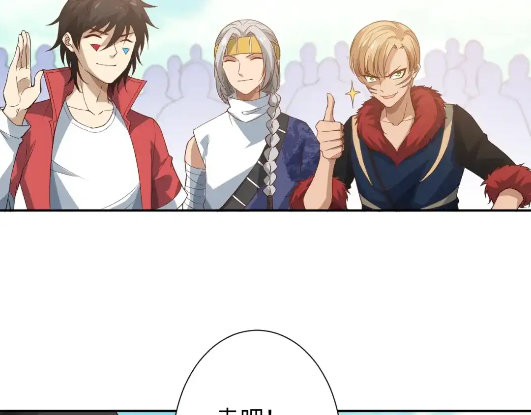 第128页