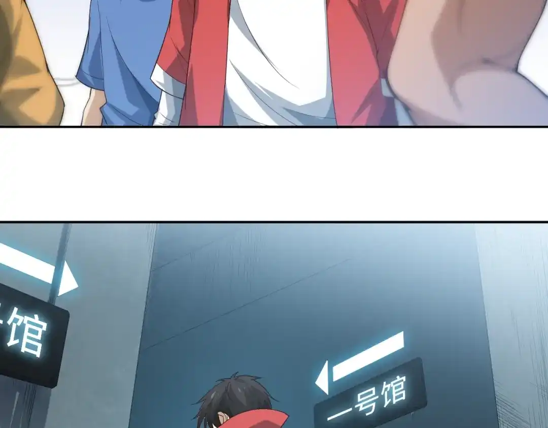 第143页