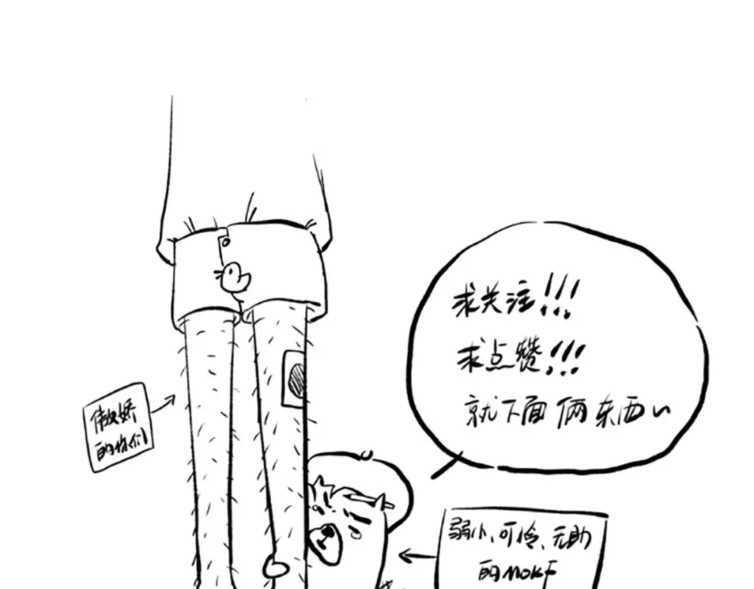第172页
