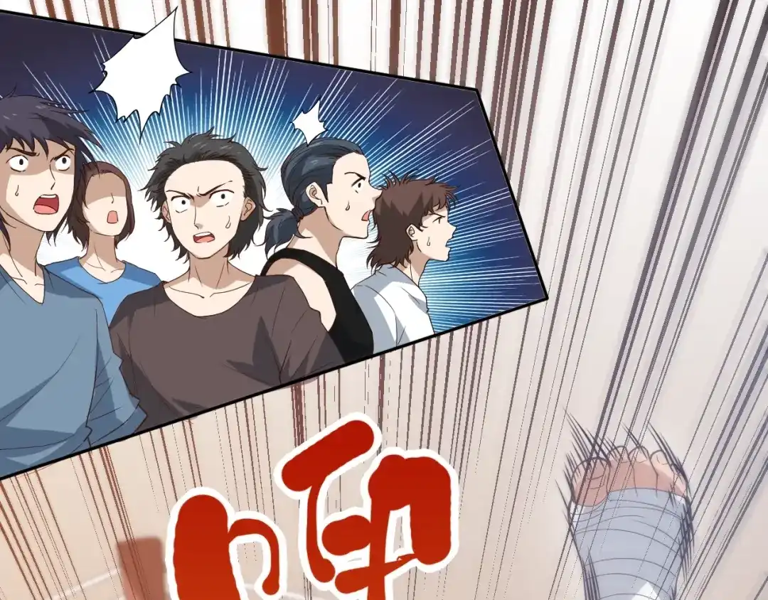第172页