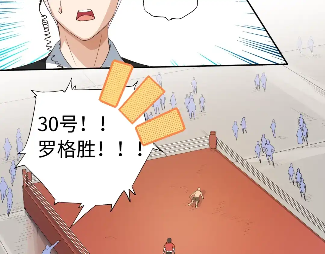 第186页
