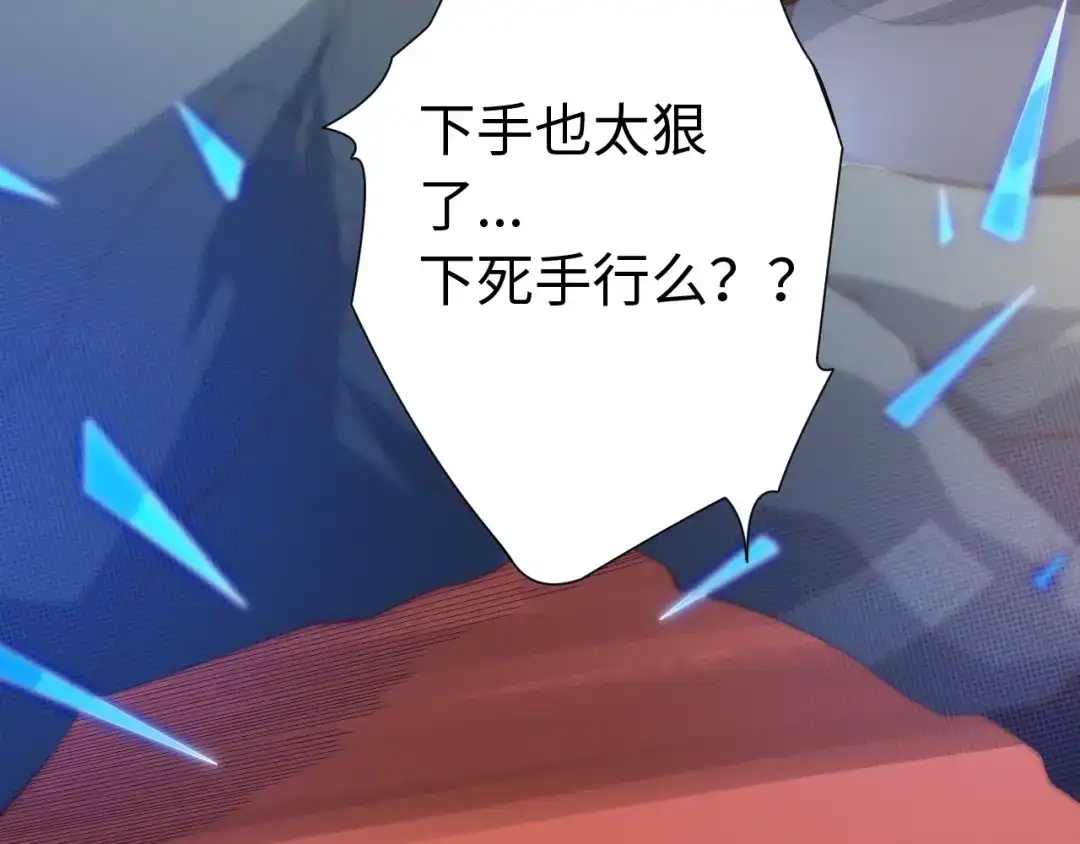 第194页