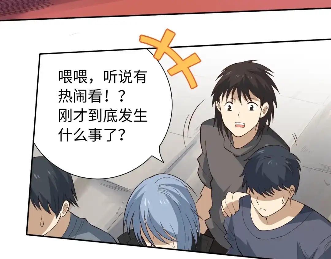 第195页