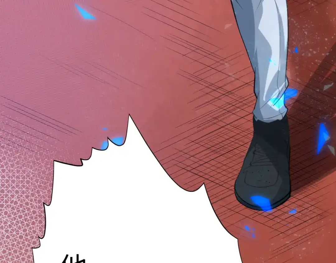 第203页