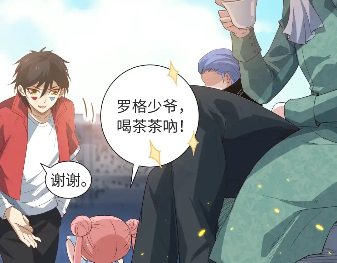 第108页