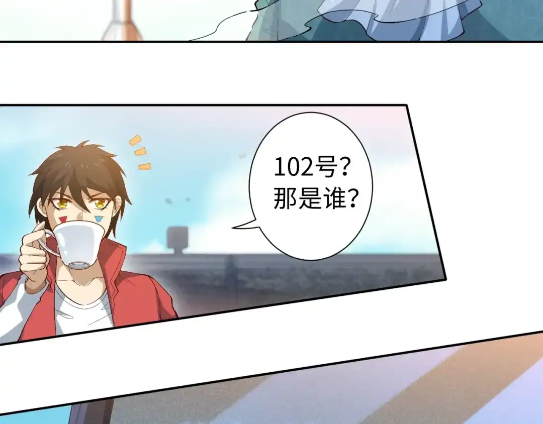 第112页