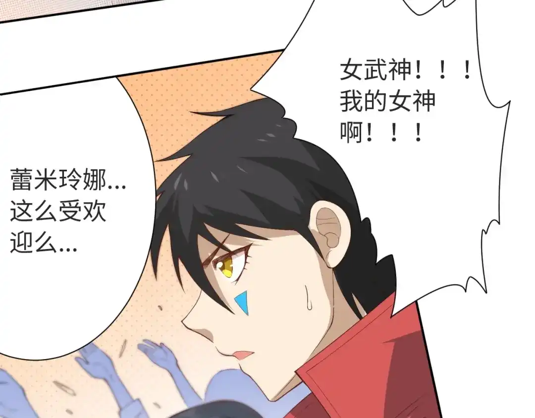 第130页