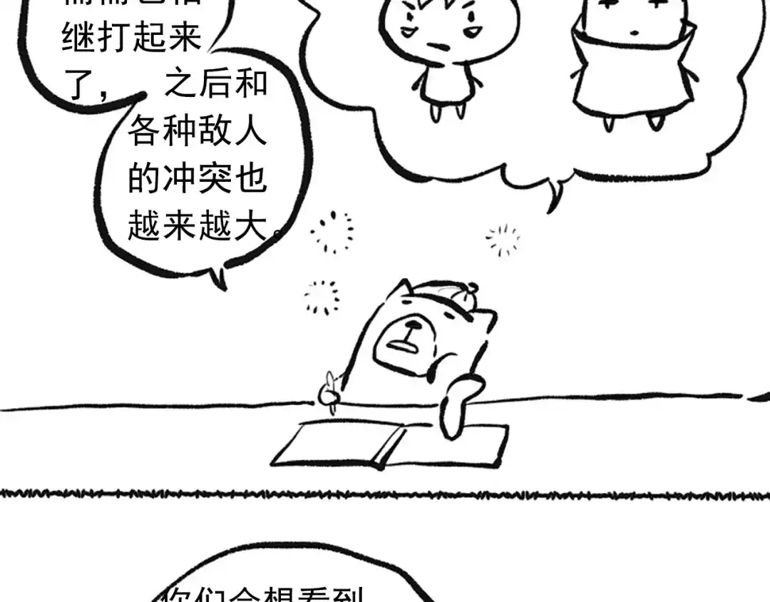 第141页