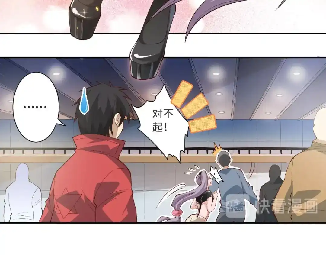 第59页