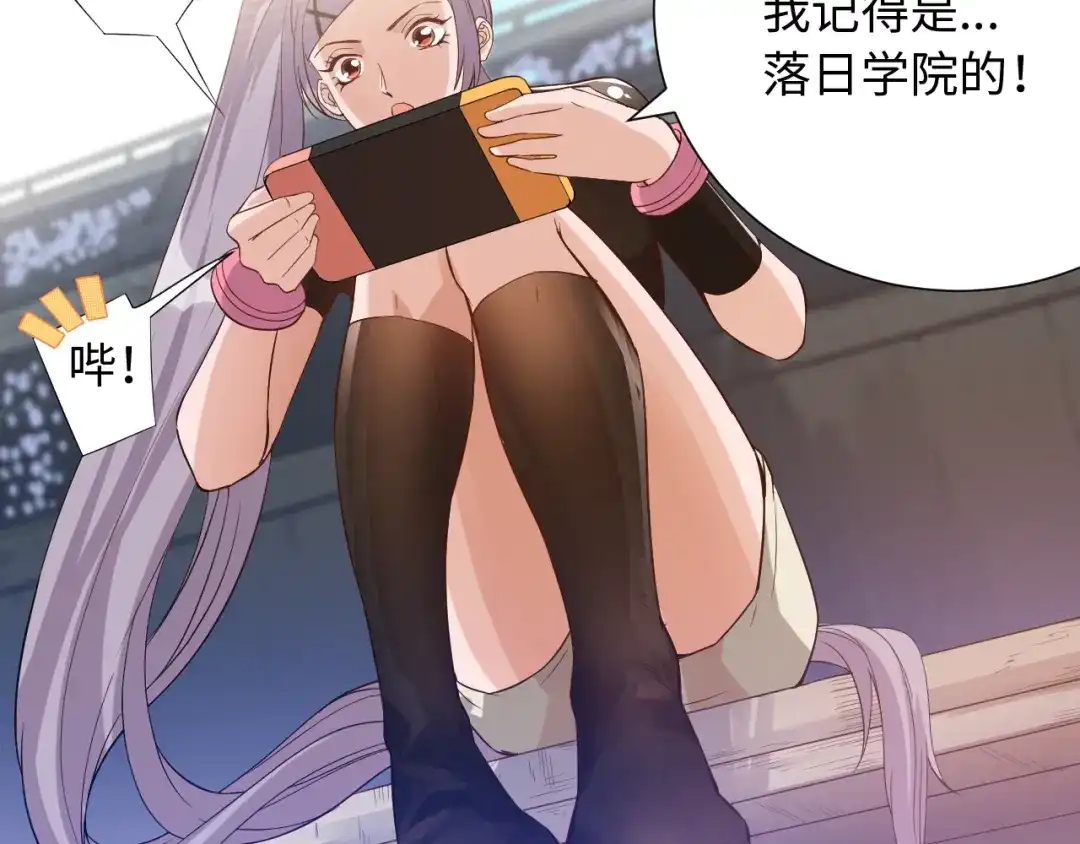 第89页