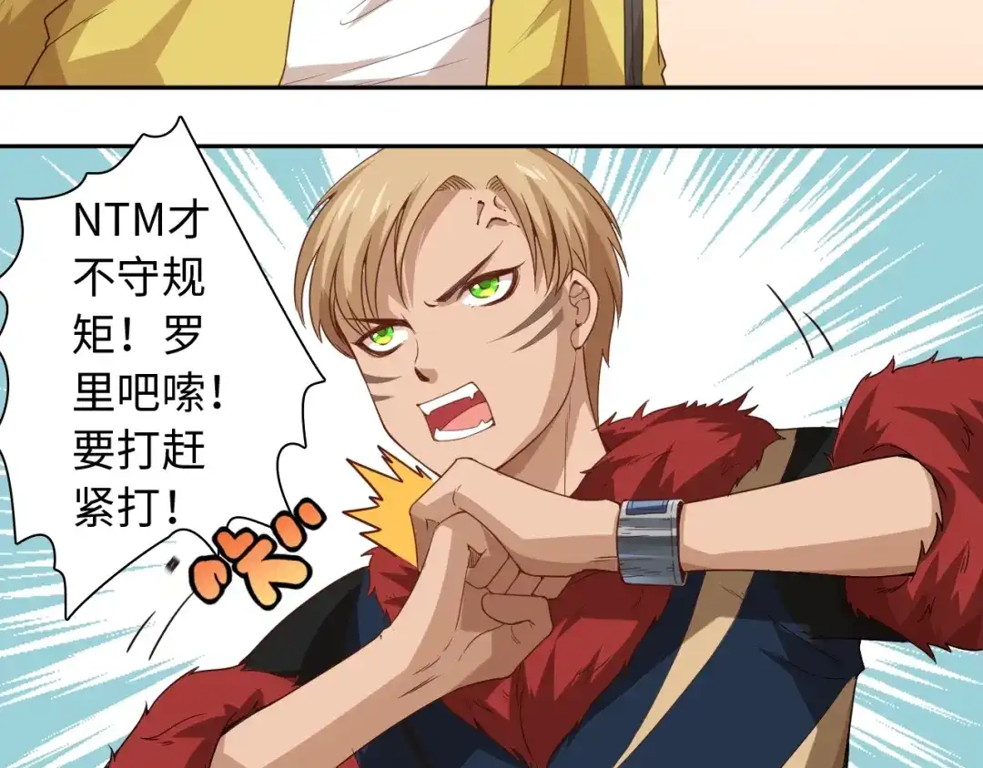 第97页