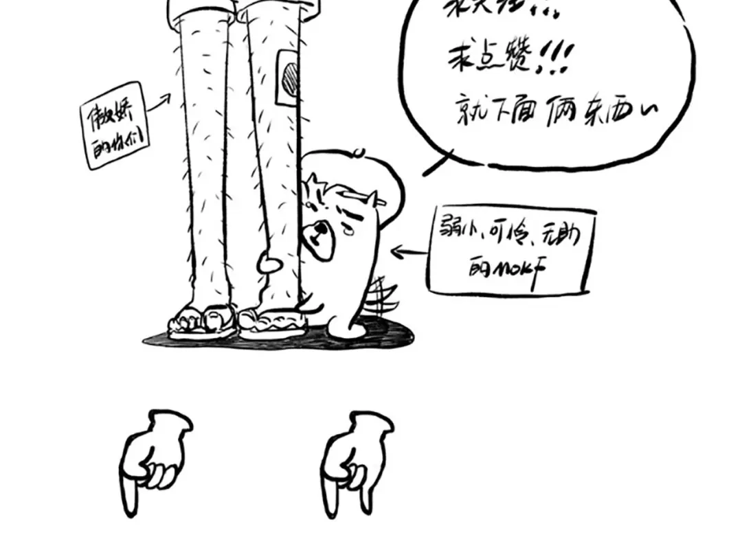 第118页