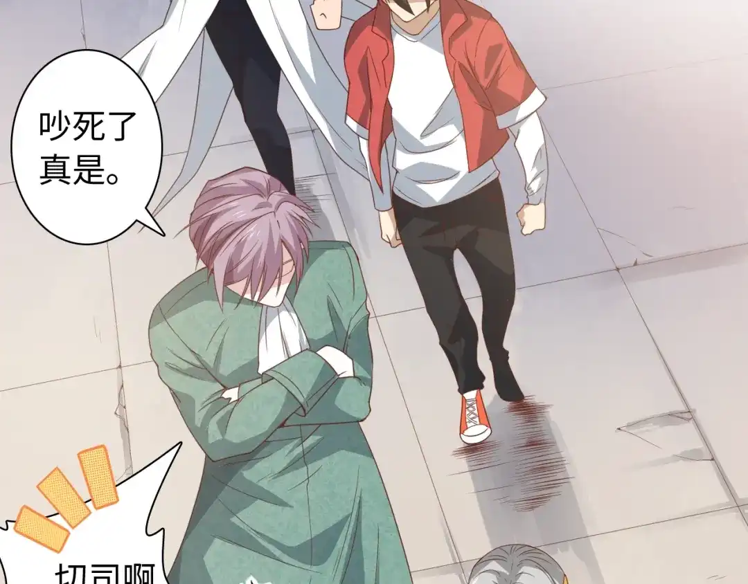 第112页