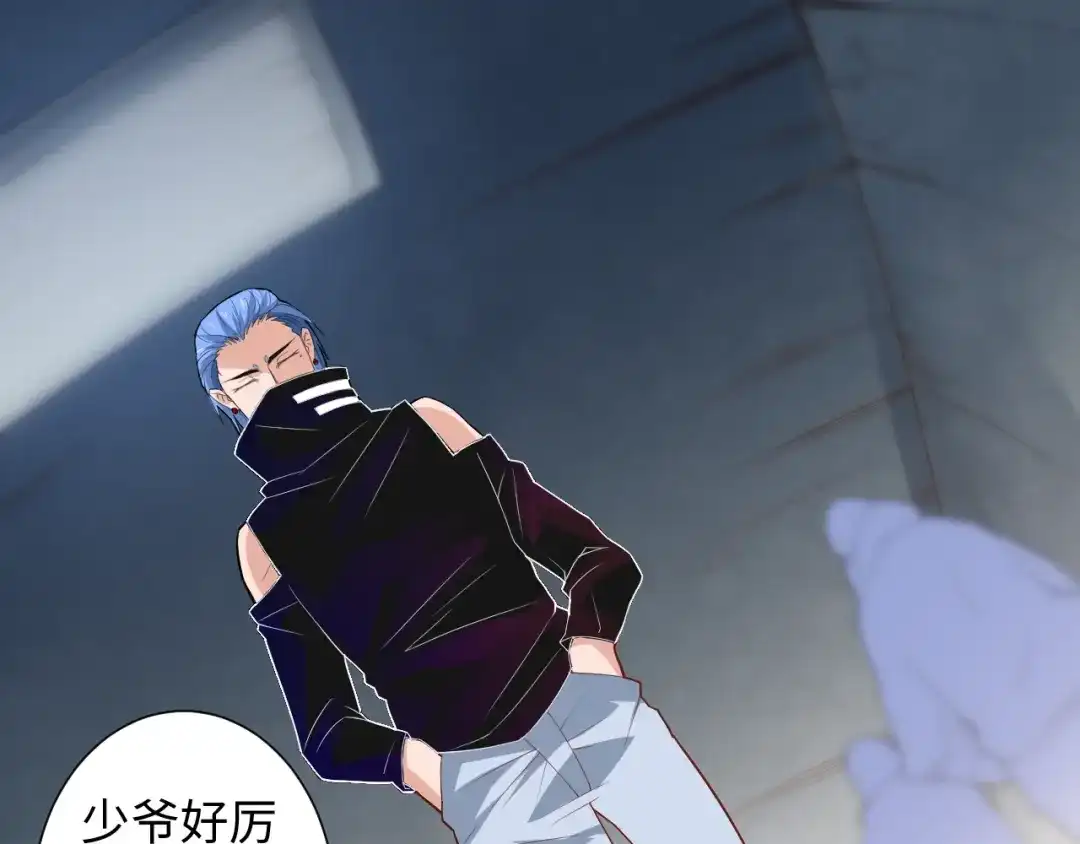 第115页