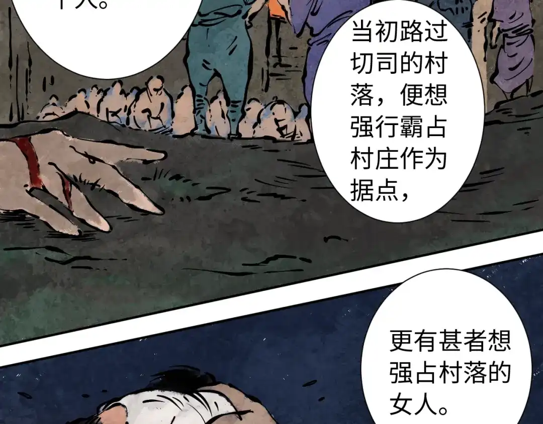 第125页