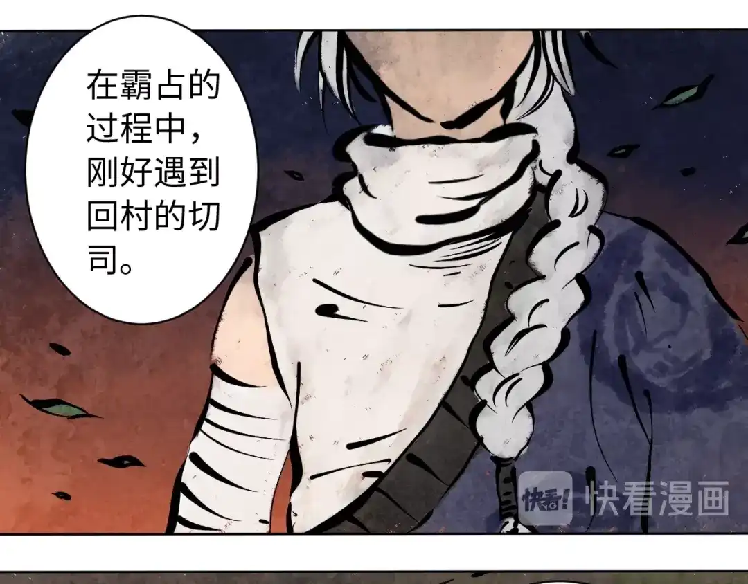 第127页