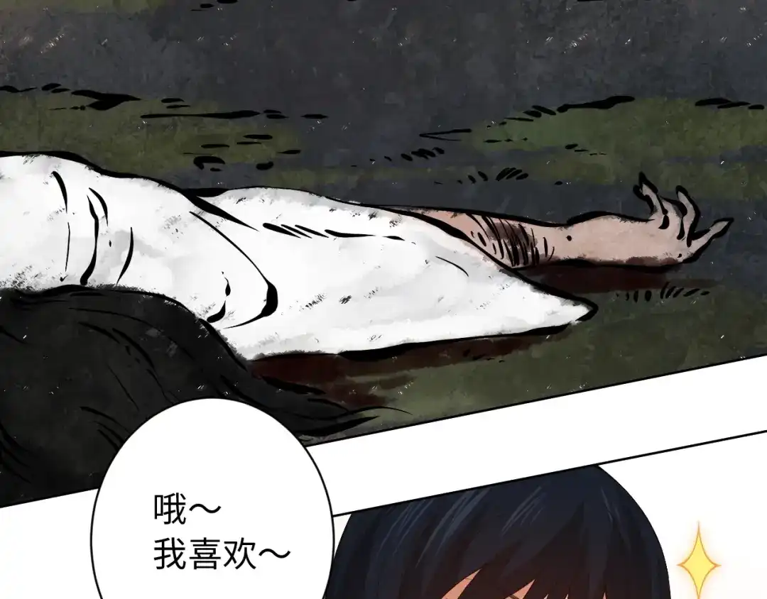 第129页