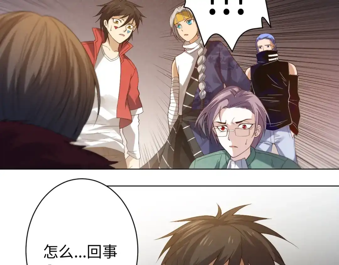 第137页