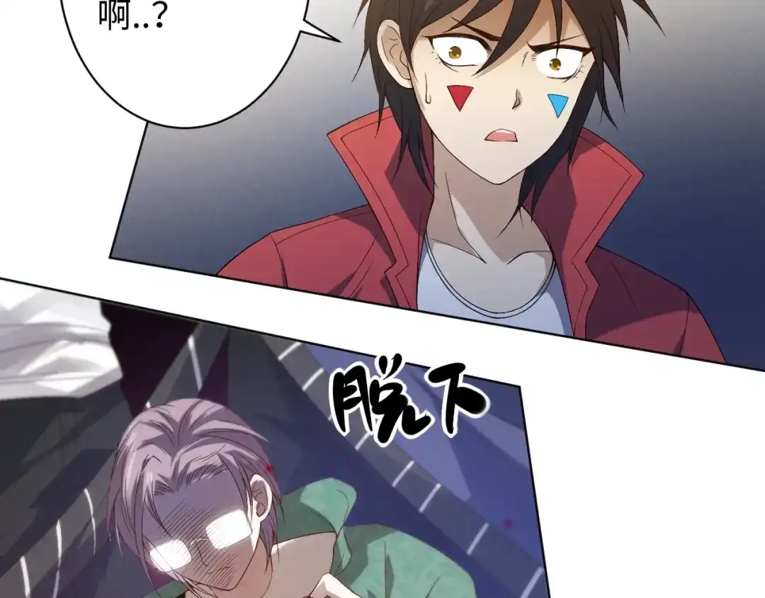 第138页