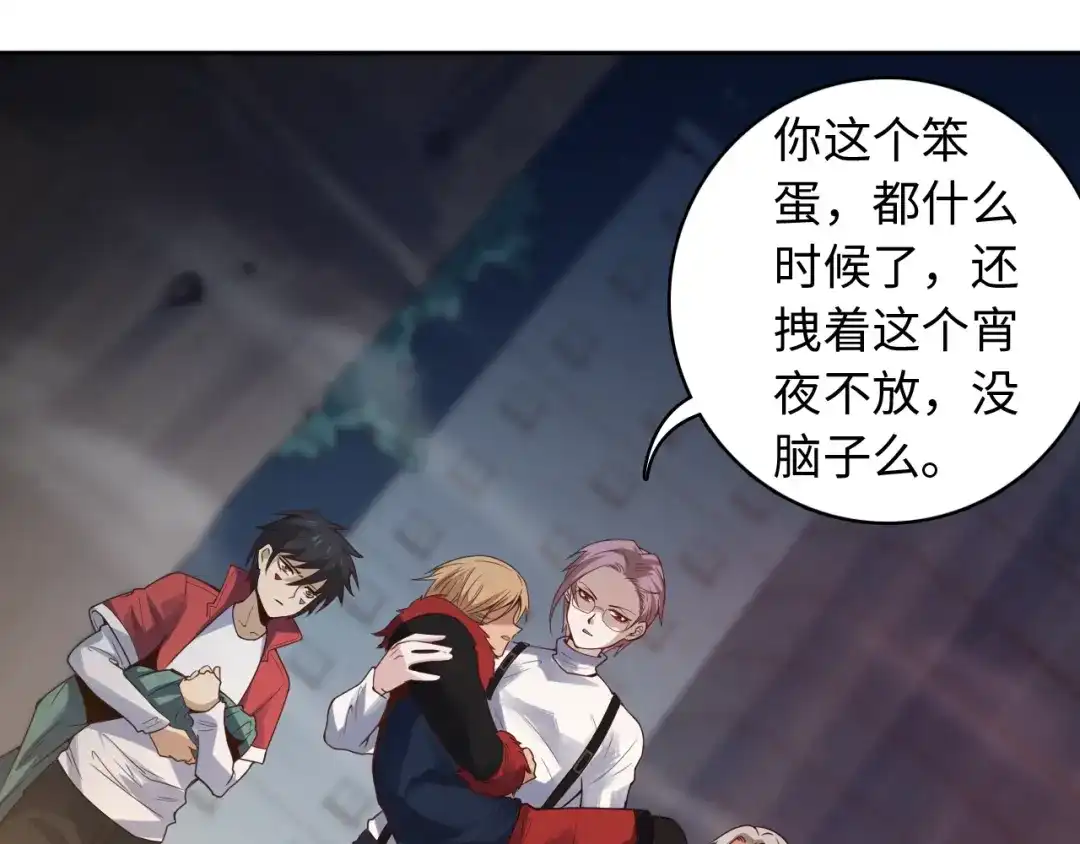 第142页