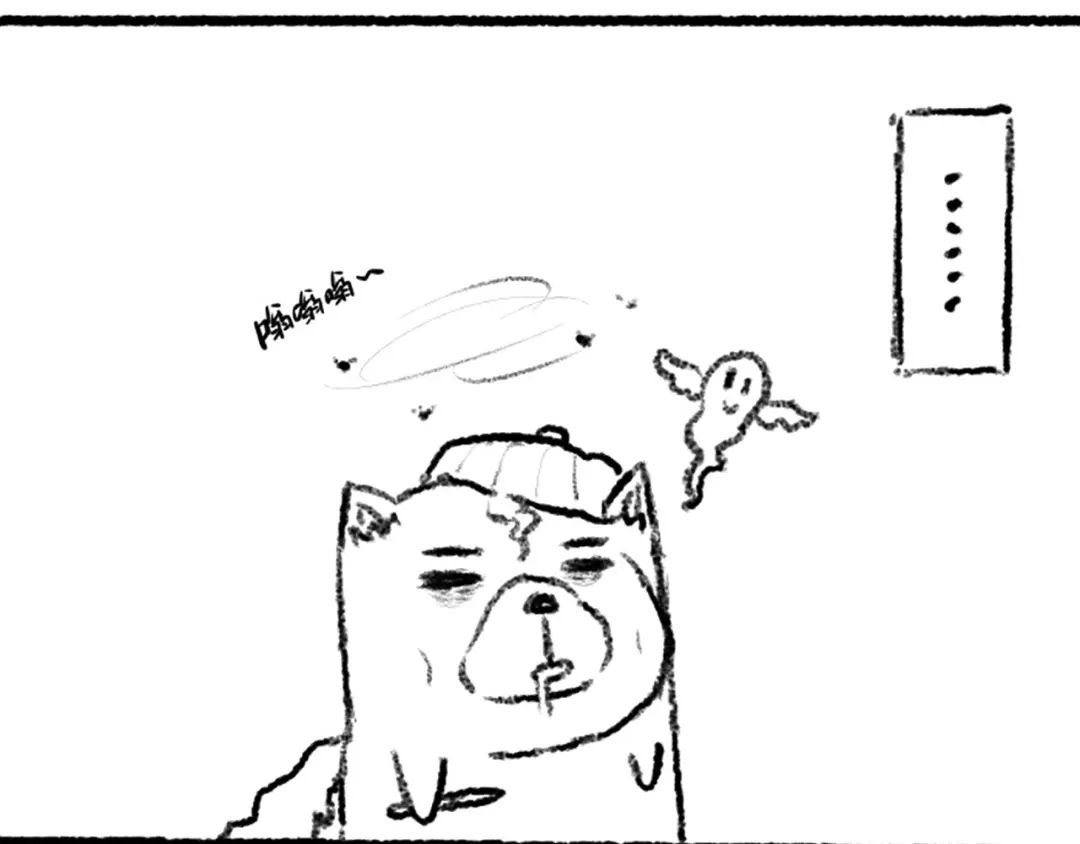 第171页