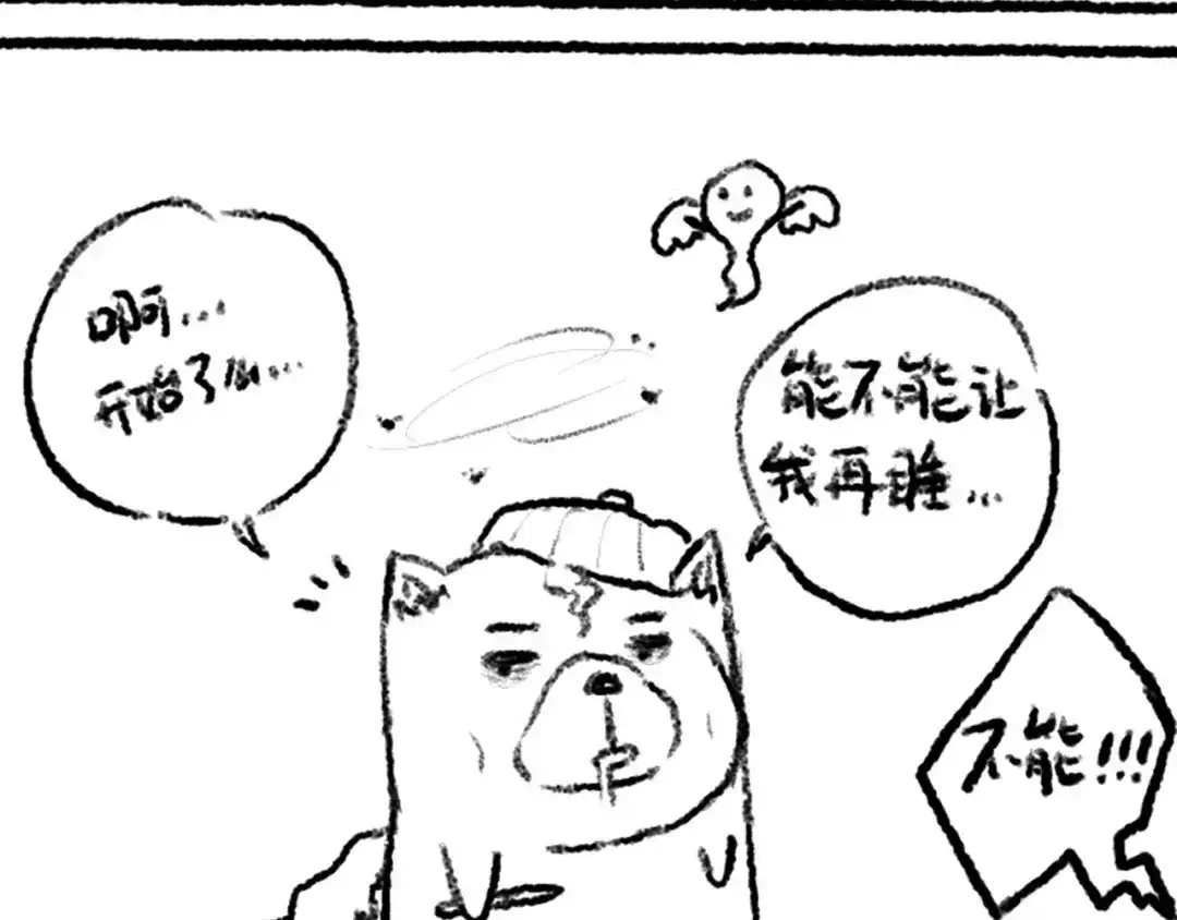 第172页
