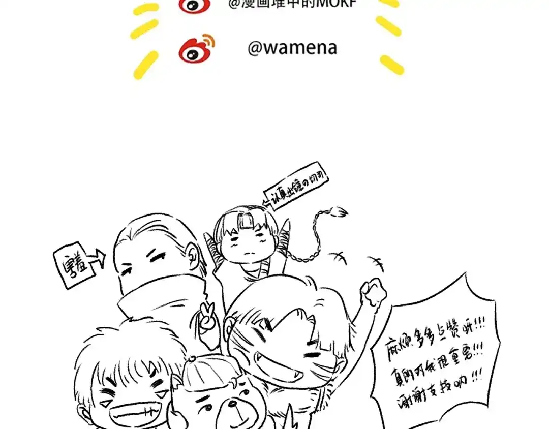 第179页