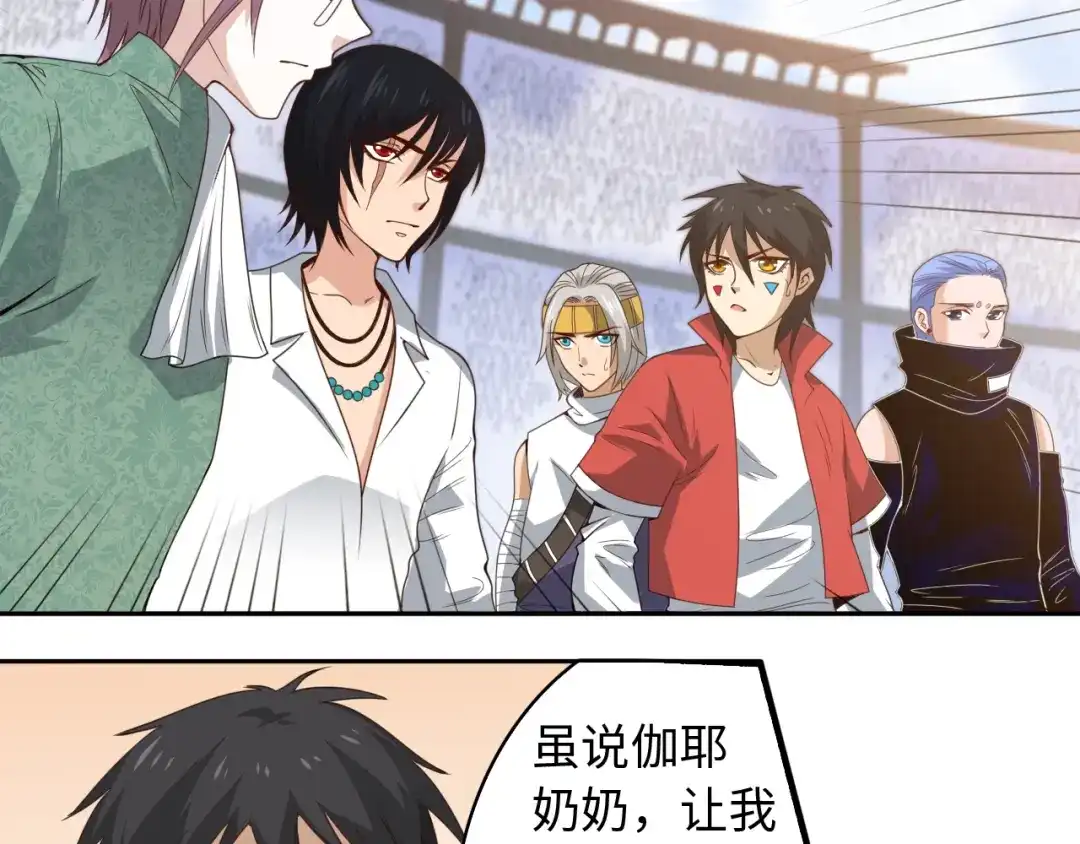 第127页