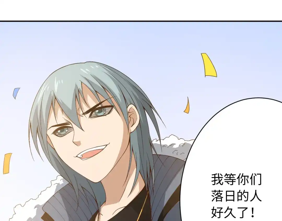 第131页