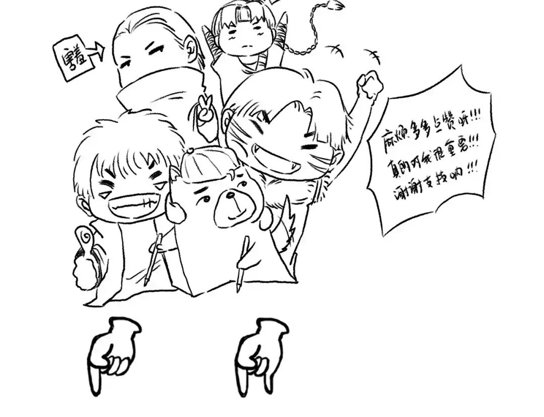 第125页