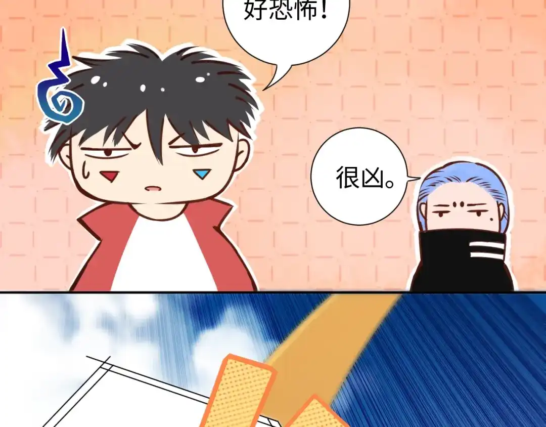 第97页