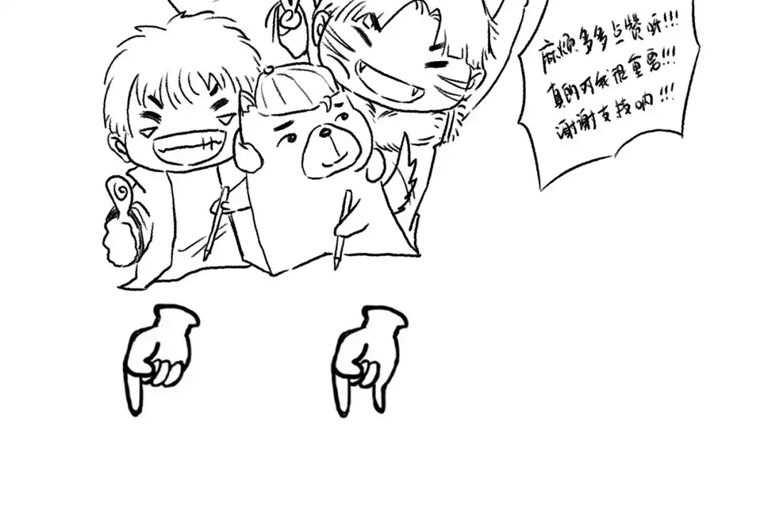 第116页