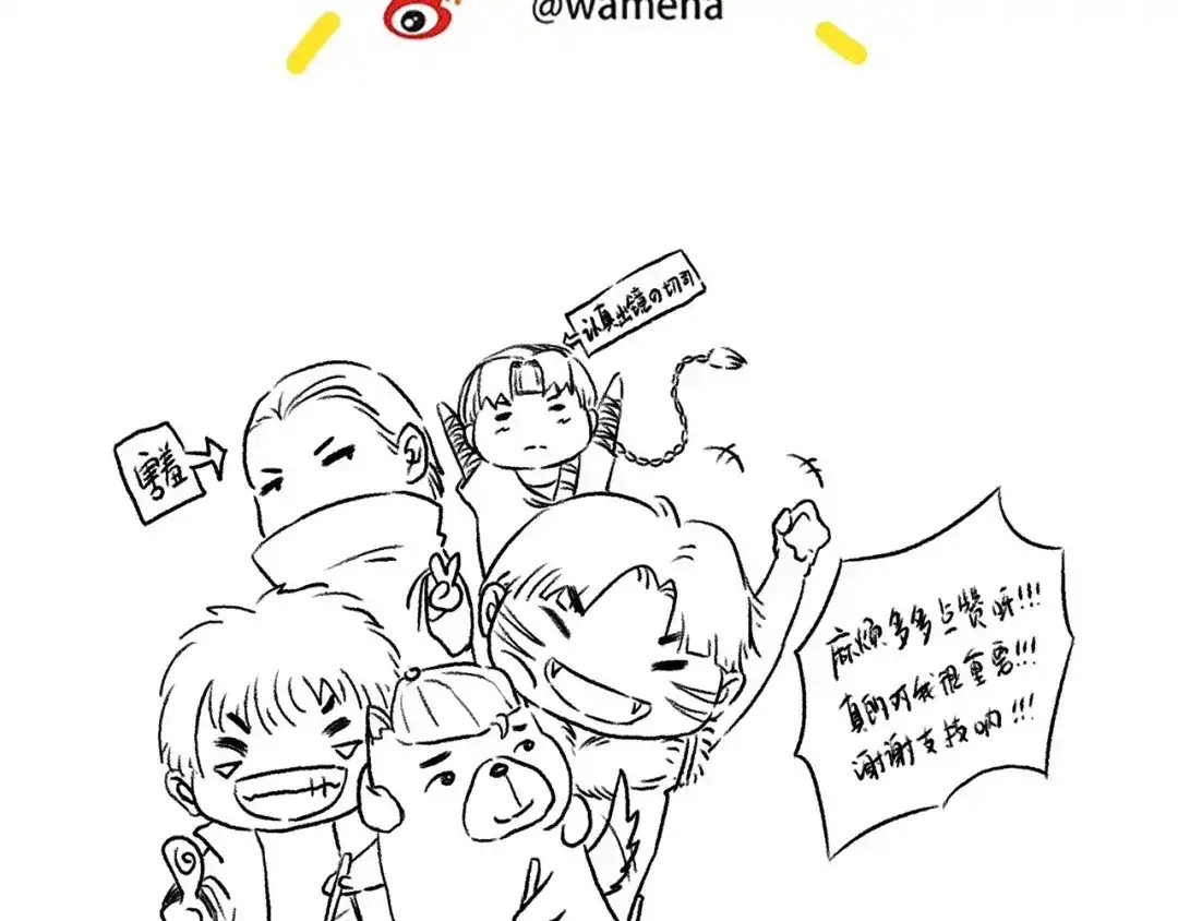 第120页