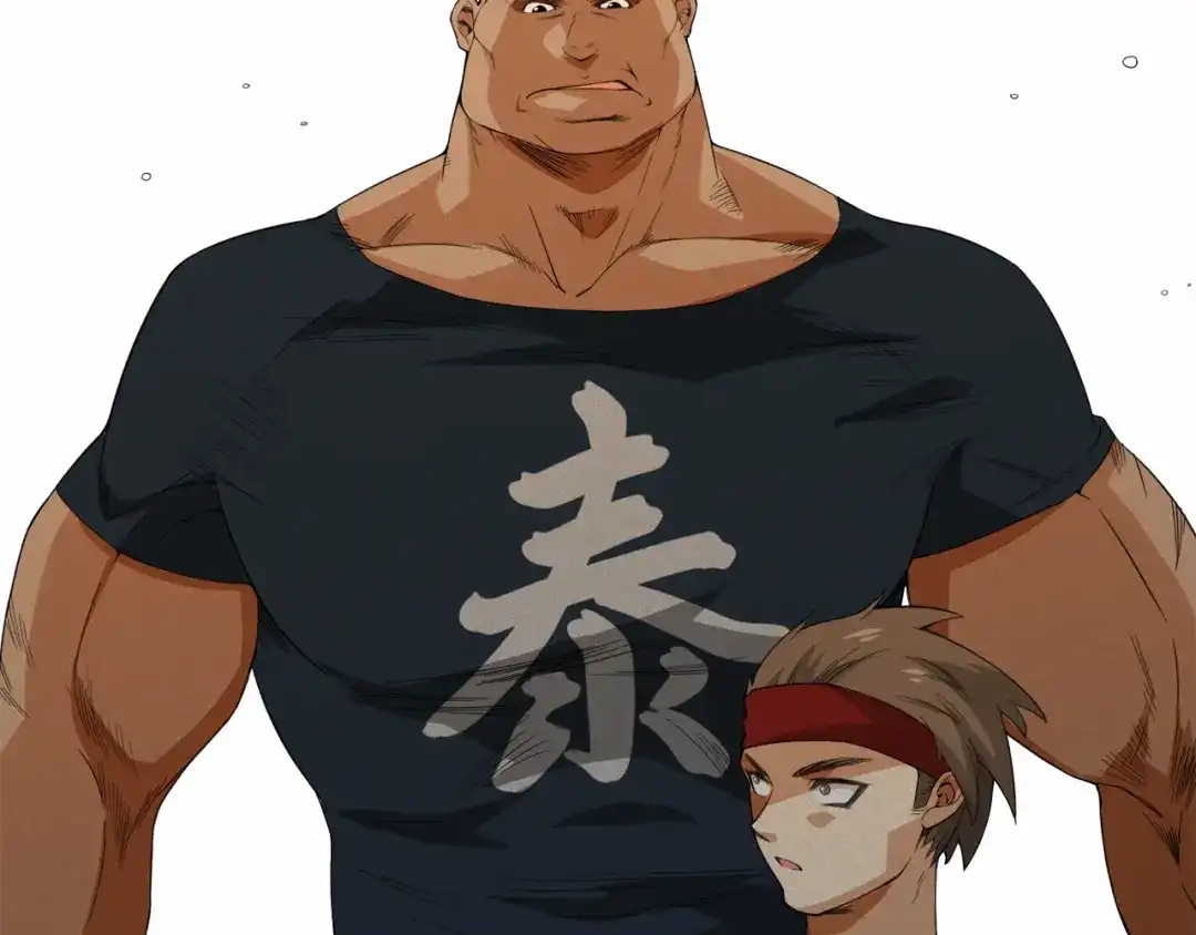 第120页