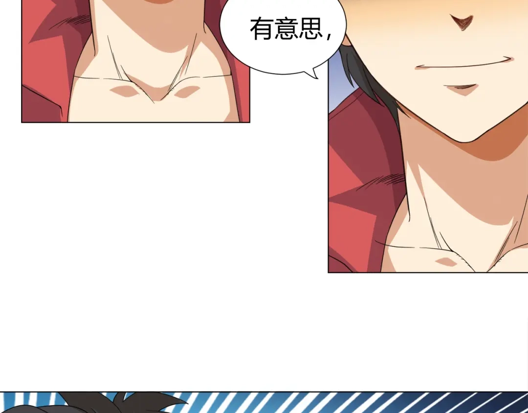 第148页
