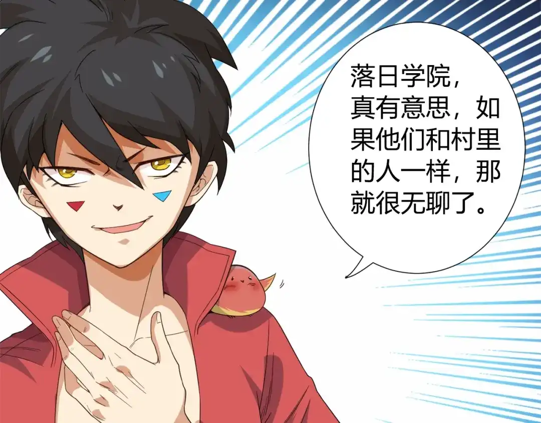 第149页