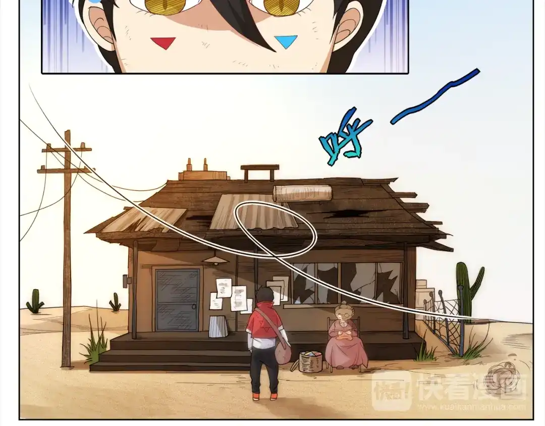 第39页