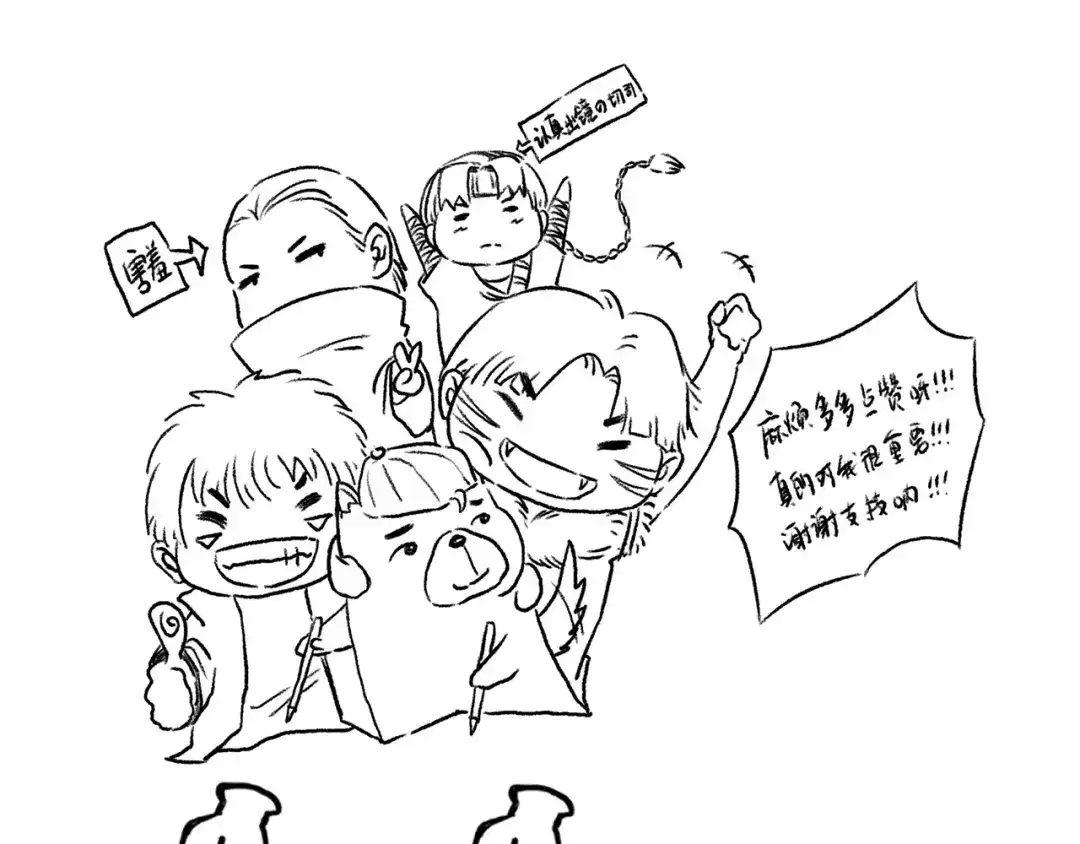 第84页
