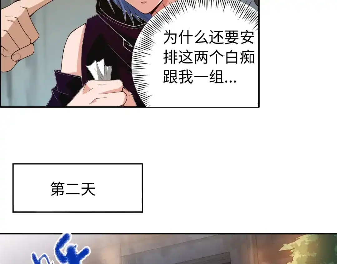 第100页