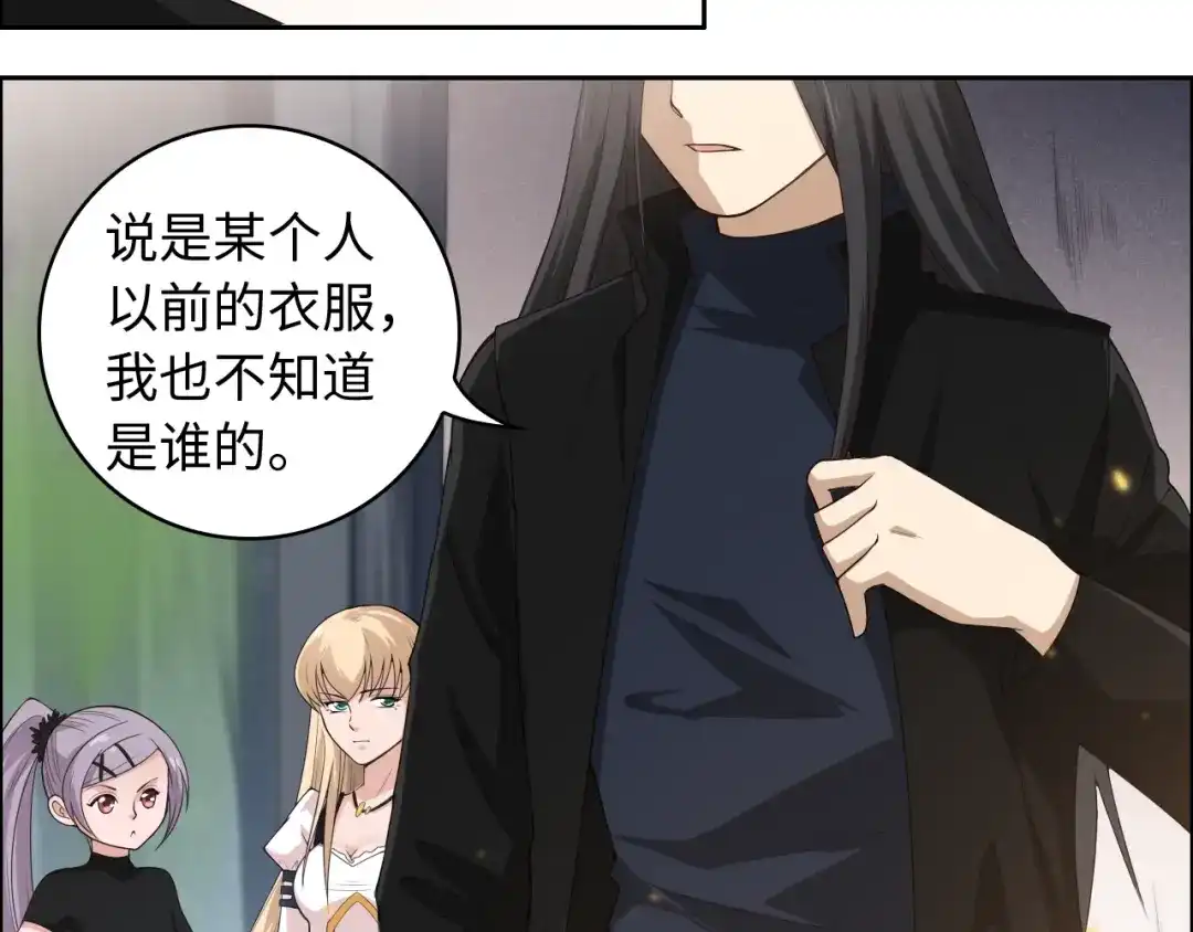 第106页