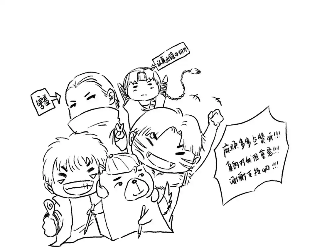 第114页
