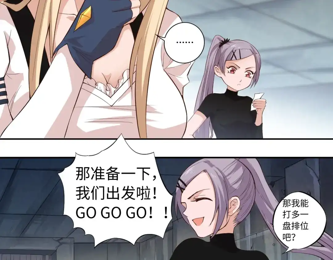 第92页