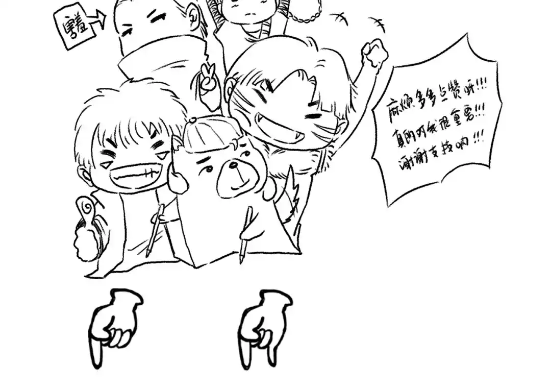 第119页
