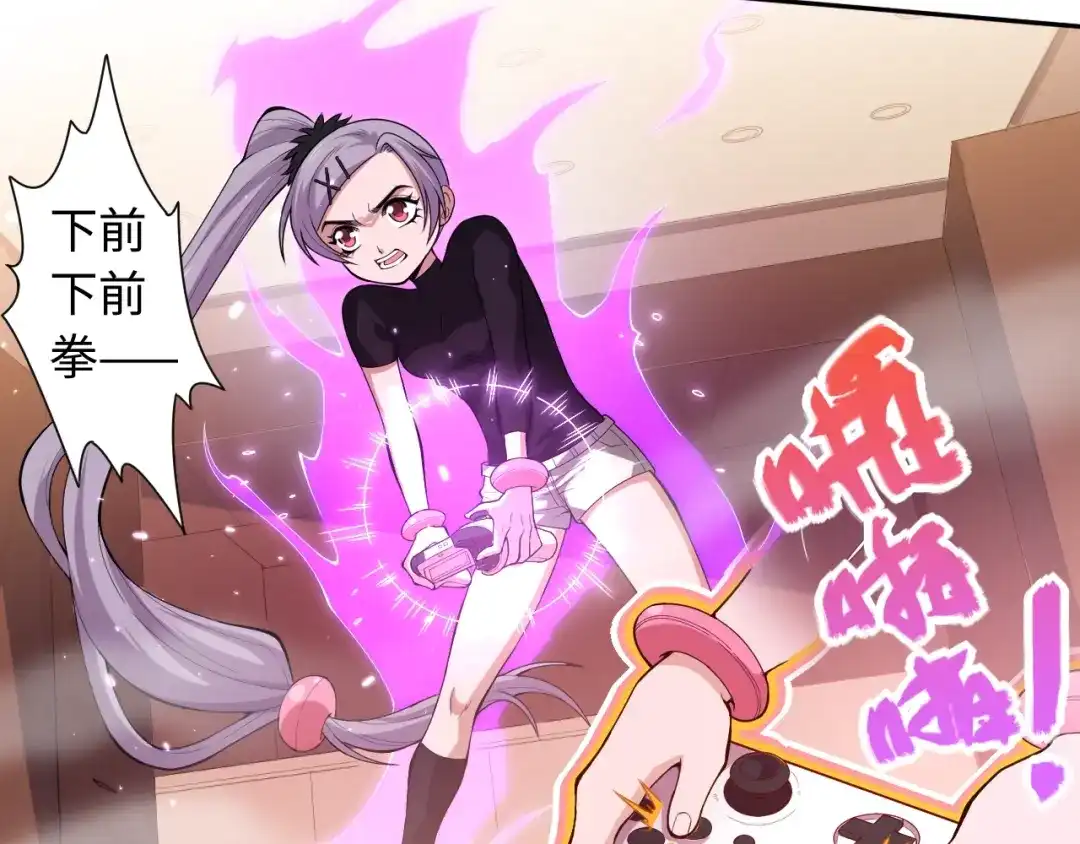 第79页