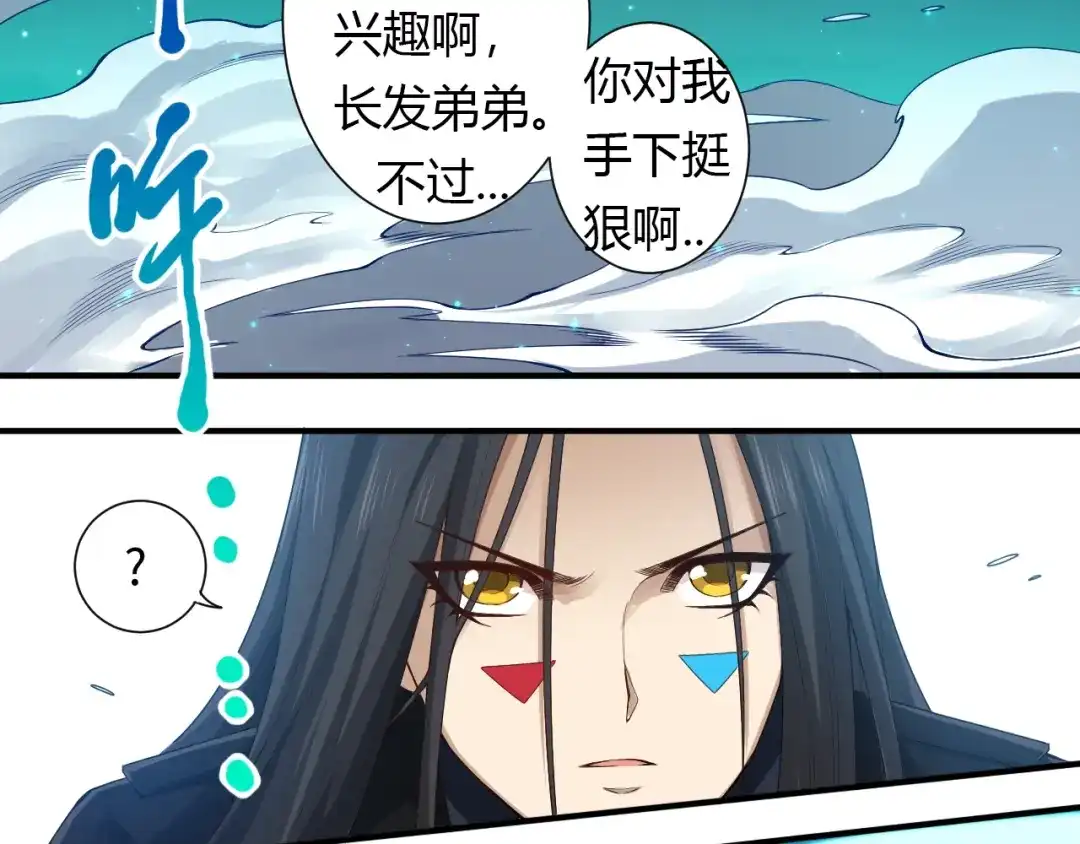 第127页