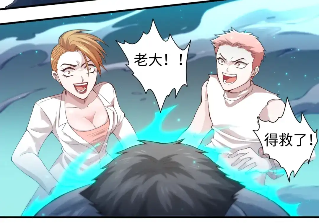 第128页