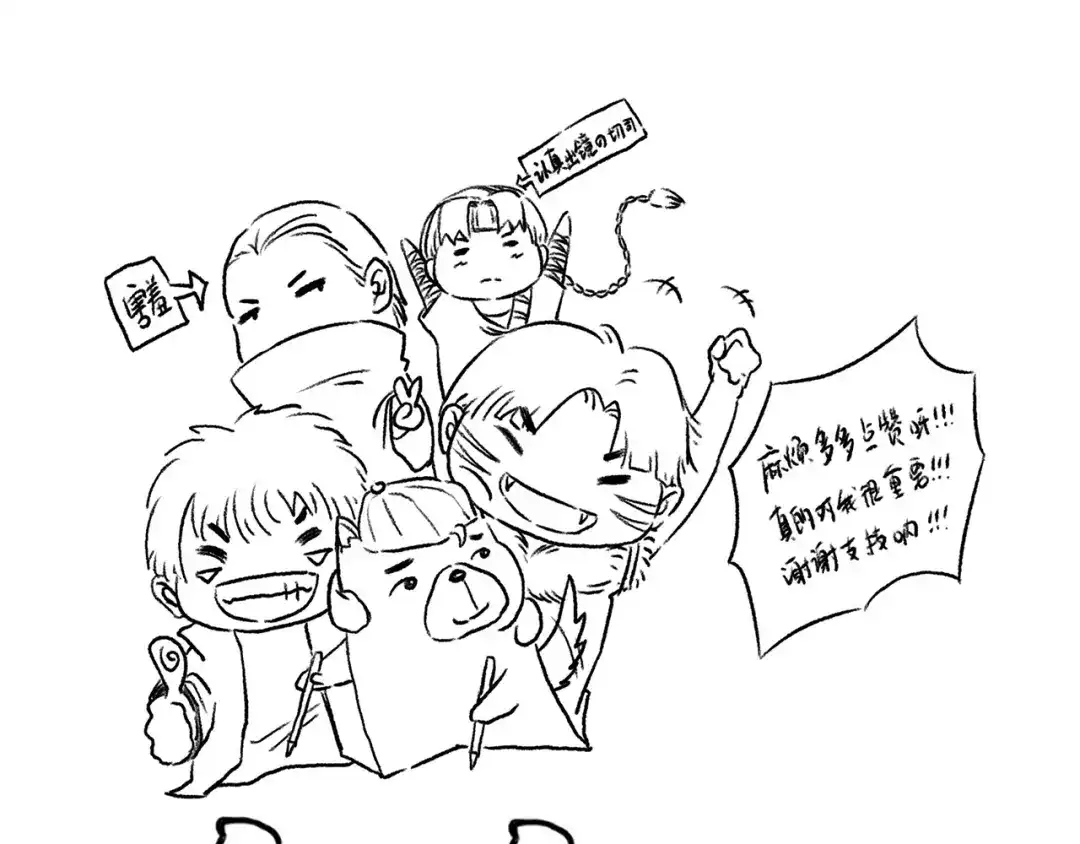 第140页