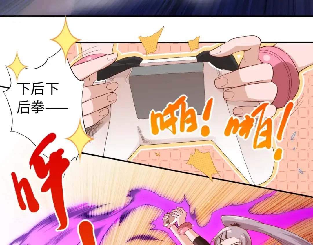 第82页